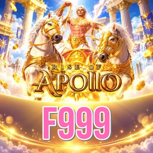 Screenshot 2 - f999 Features