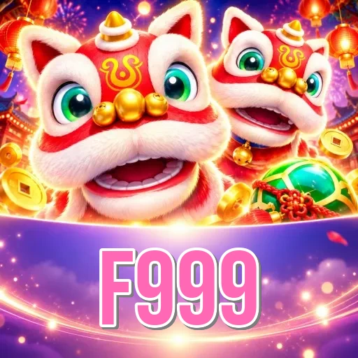 Screenshot 1 - f999 Home Screen