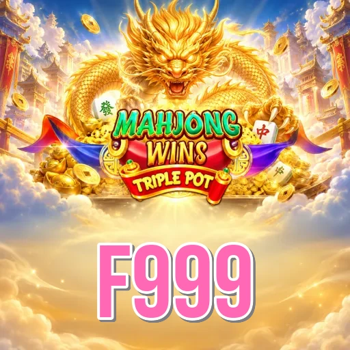 Screenshot 2 - f999 Features