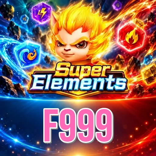 Screenshot 2 - f999 Features